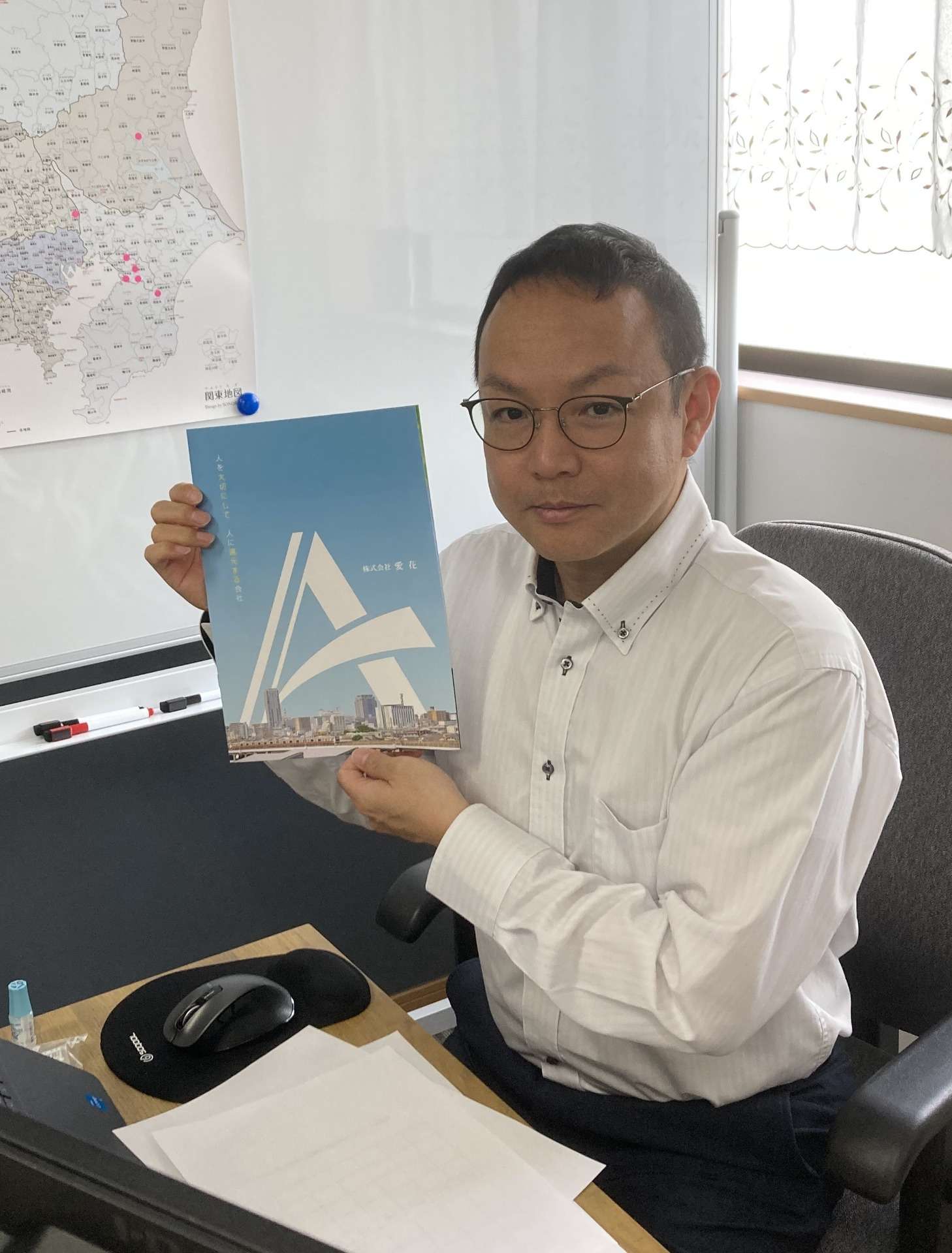 コンサルタント事業課